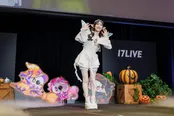 「GLOBAL HALLOWEEN PARTY 2025 #イチナナ映えハロ」