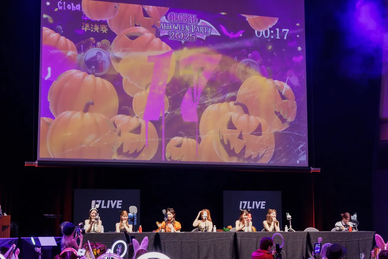 「GLOBAL HALLOWEEN PARTY 2025 #イチナナ映えハロ」