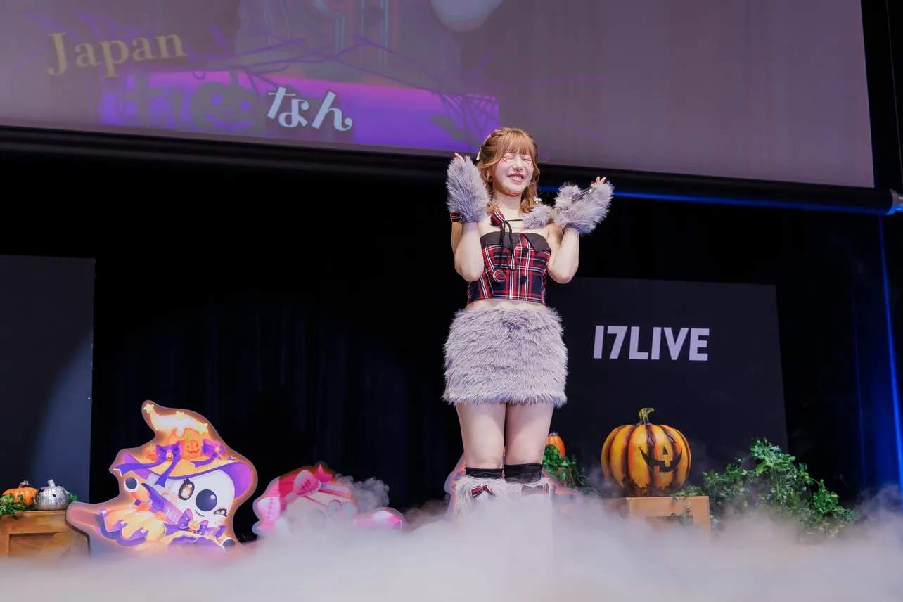 「GLOBAL HALLOWEEN PARTY 2025 #イチナナ映えハロ」