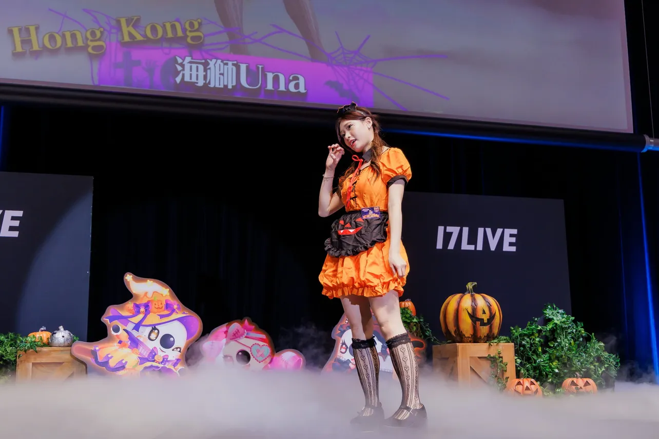 「GLOBAL HALLOWEEN PARTY 2025 #イチナナ映えハロ」