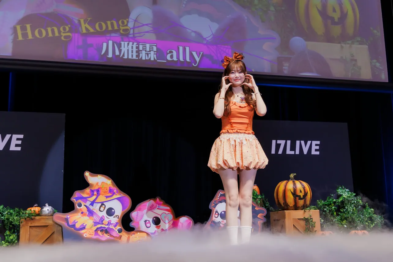 「GLOBAL HALLOWEEN PARTY 2025 #イチナナ映えハロ」