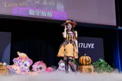 「GLOBAL HALLOWEEN PARTY 2025 #イチナナ映えハロ」
