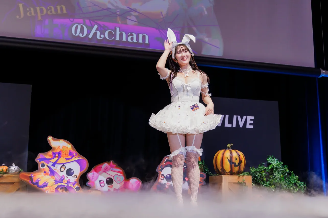 「GLOBAL HALLOWEEN PARTY 2025 #イチナナ映えハロ」