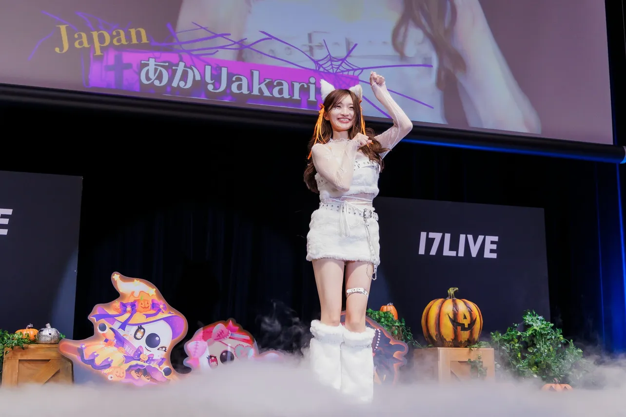 「GLOBAL HALLOWEEN PARTY 2025 #イチナナ映えハロ」