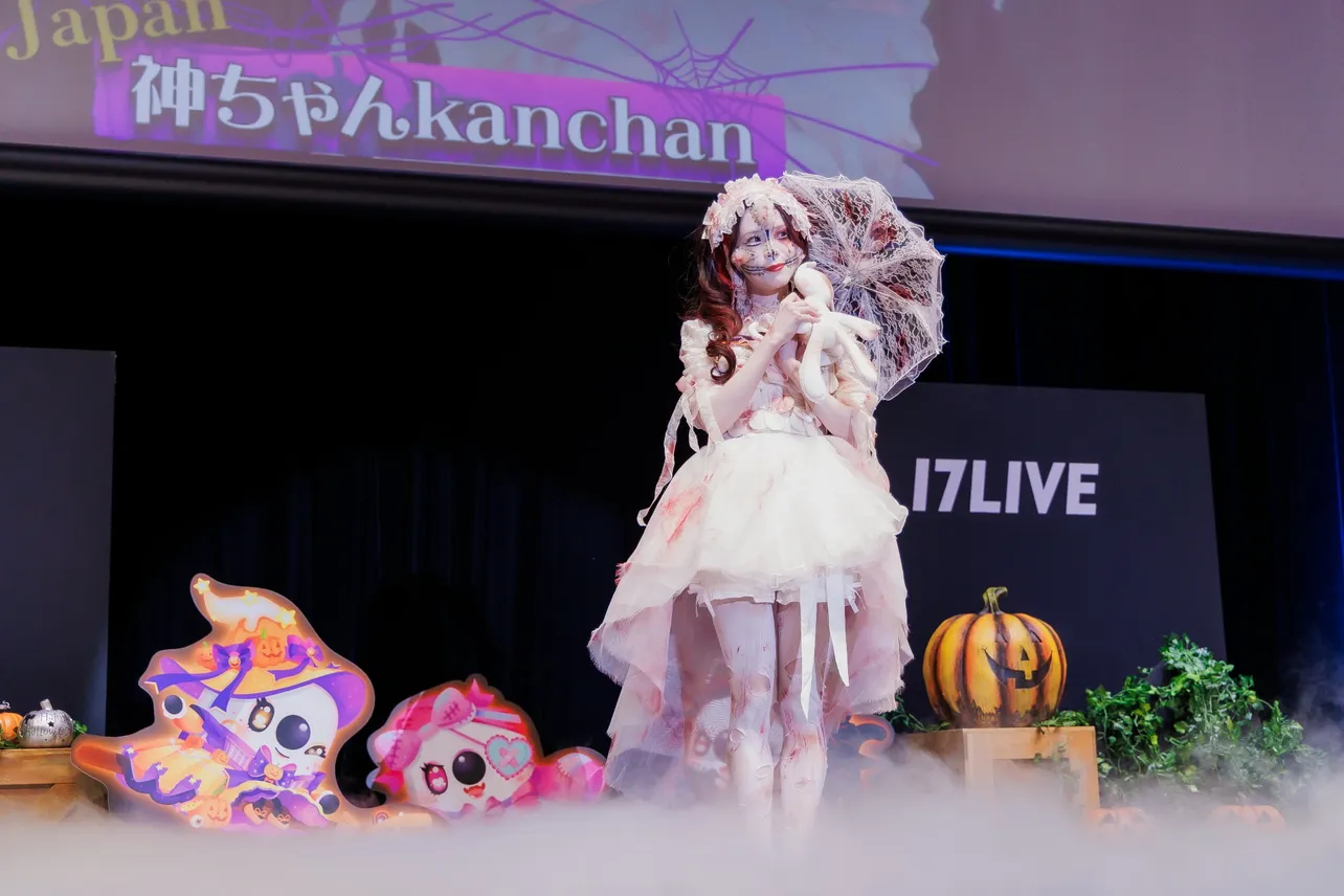 「GLOBAL HALLOWEEN PARTY 2025 #イチナナ映えハロ」