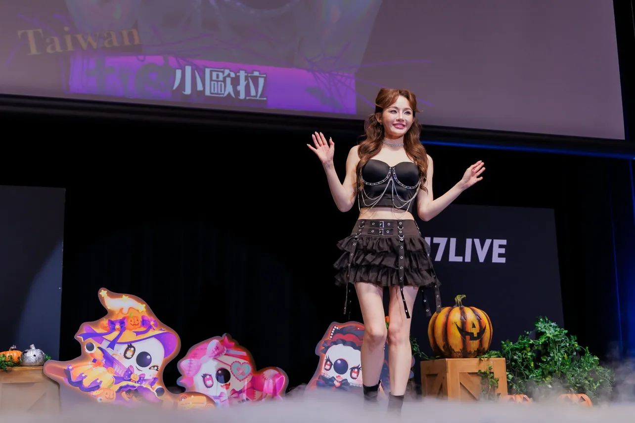 「GLOBAL HALLOWEEN PARTY 2025 #イチナナ映えハロ」