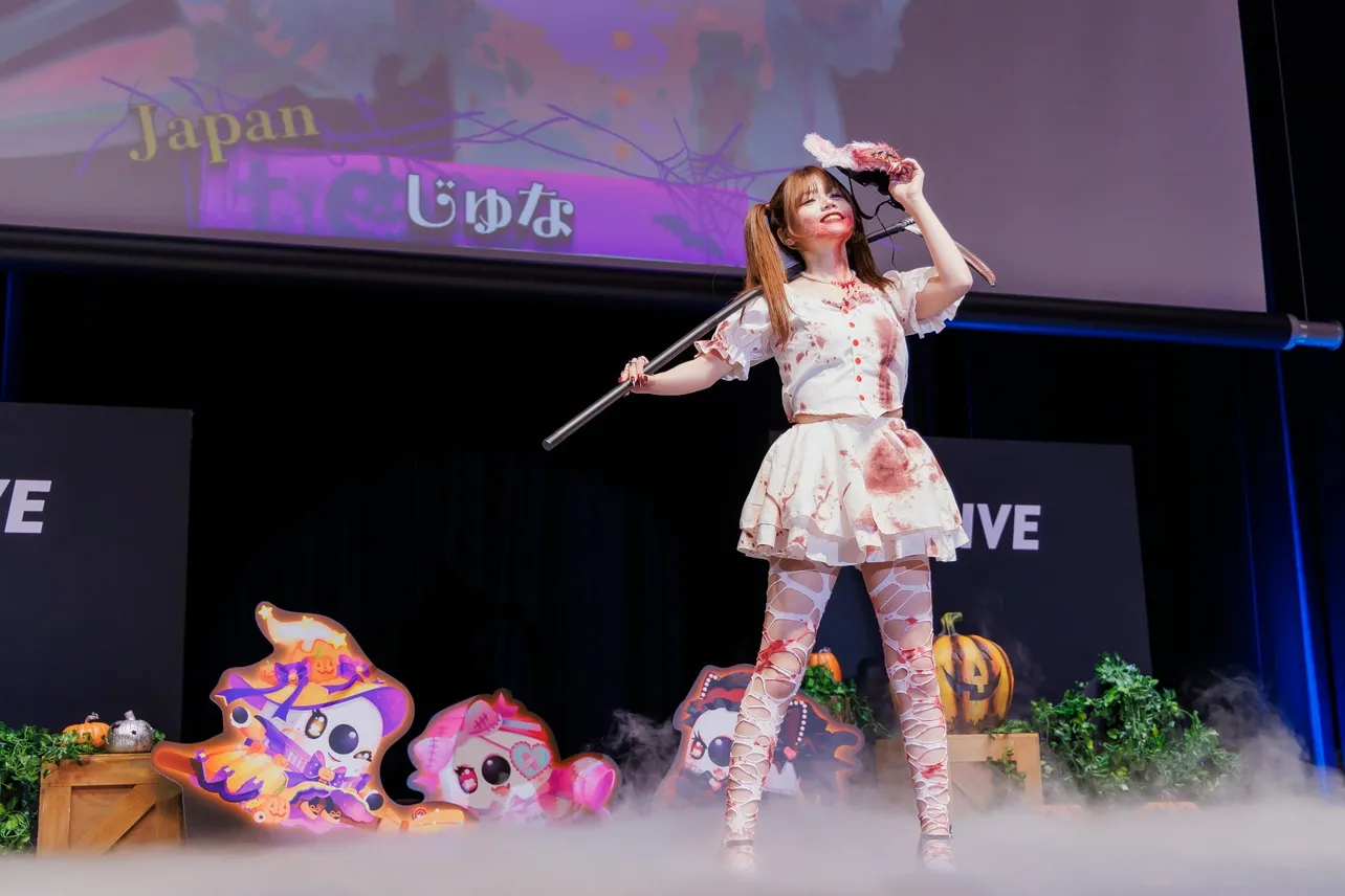 「GLOBAL HALLOWEEN PARTY 2025 #イチナナ映えハロ」