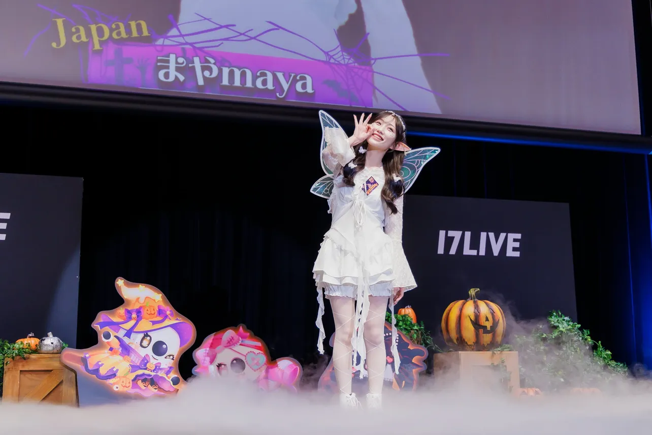 「GLOBAL HALLOWEEN PARTY 2025 #イチナナ映えハロ」