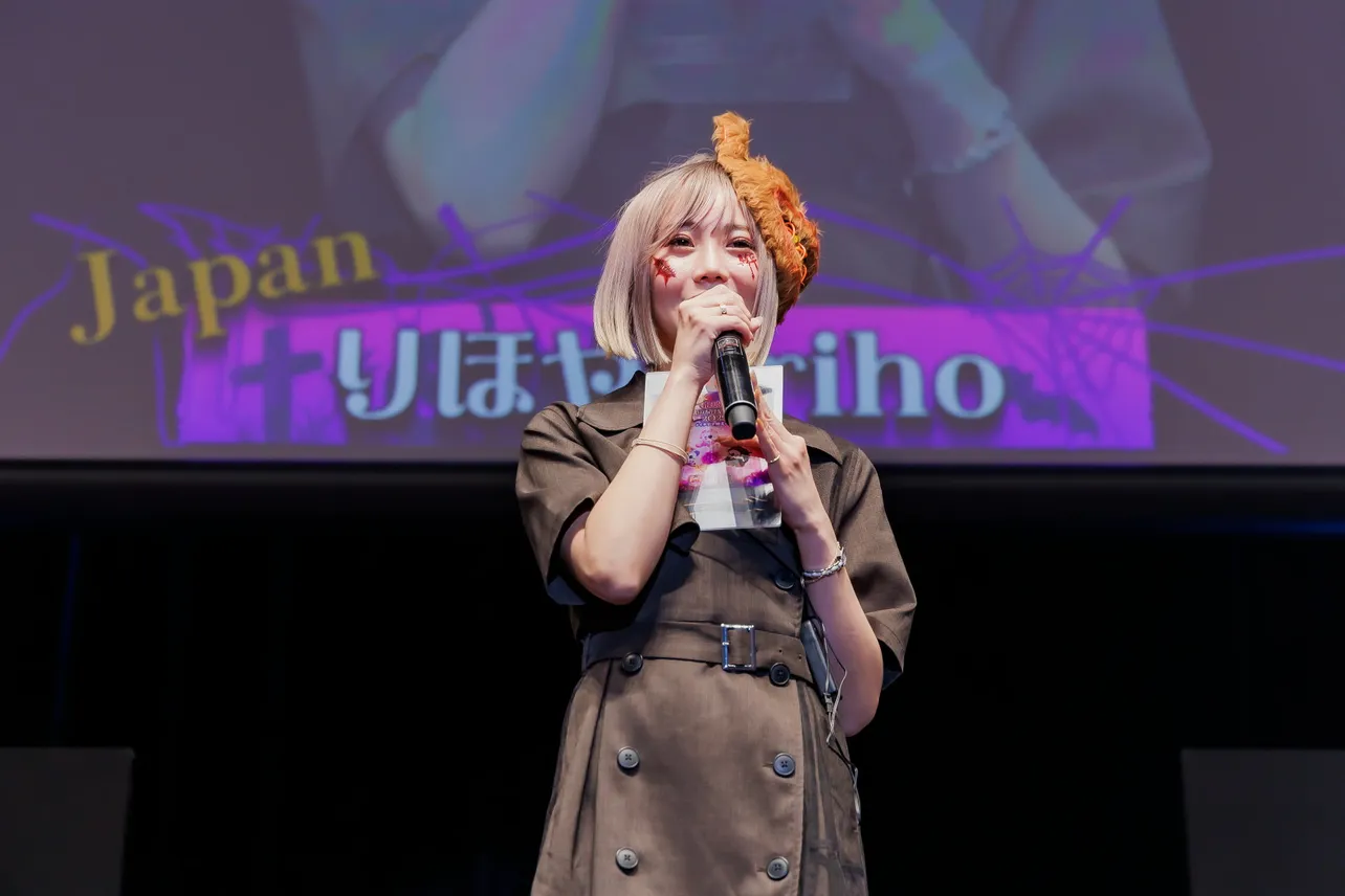 「GLOBAL HALLOWEEN PARTY 2025 #イチナナ映えハロ」