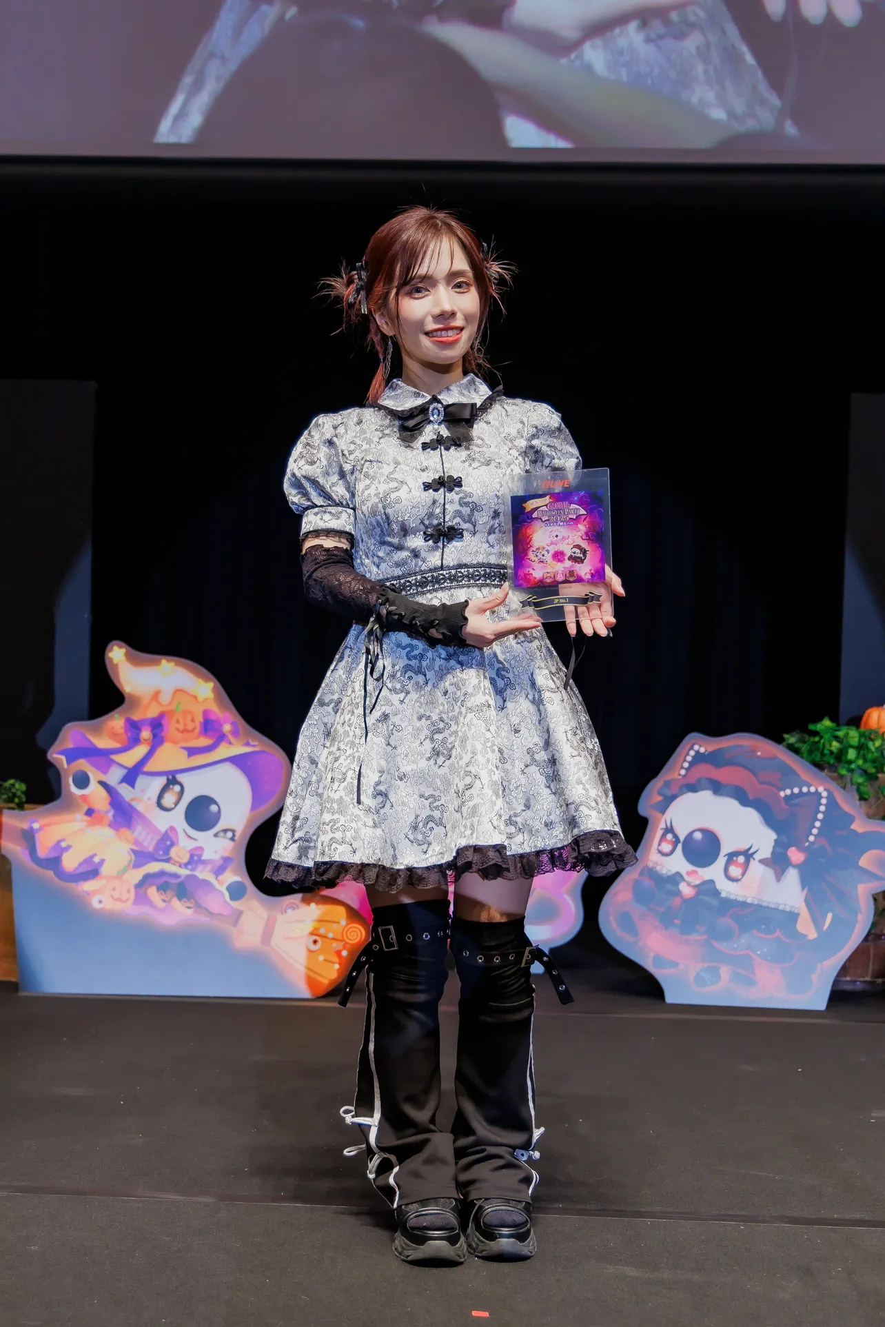 「GLOBAL HALLOWEEN PARTY 2025 #イチナナ映えハロ」