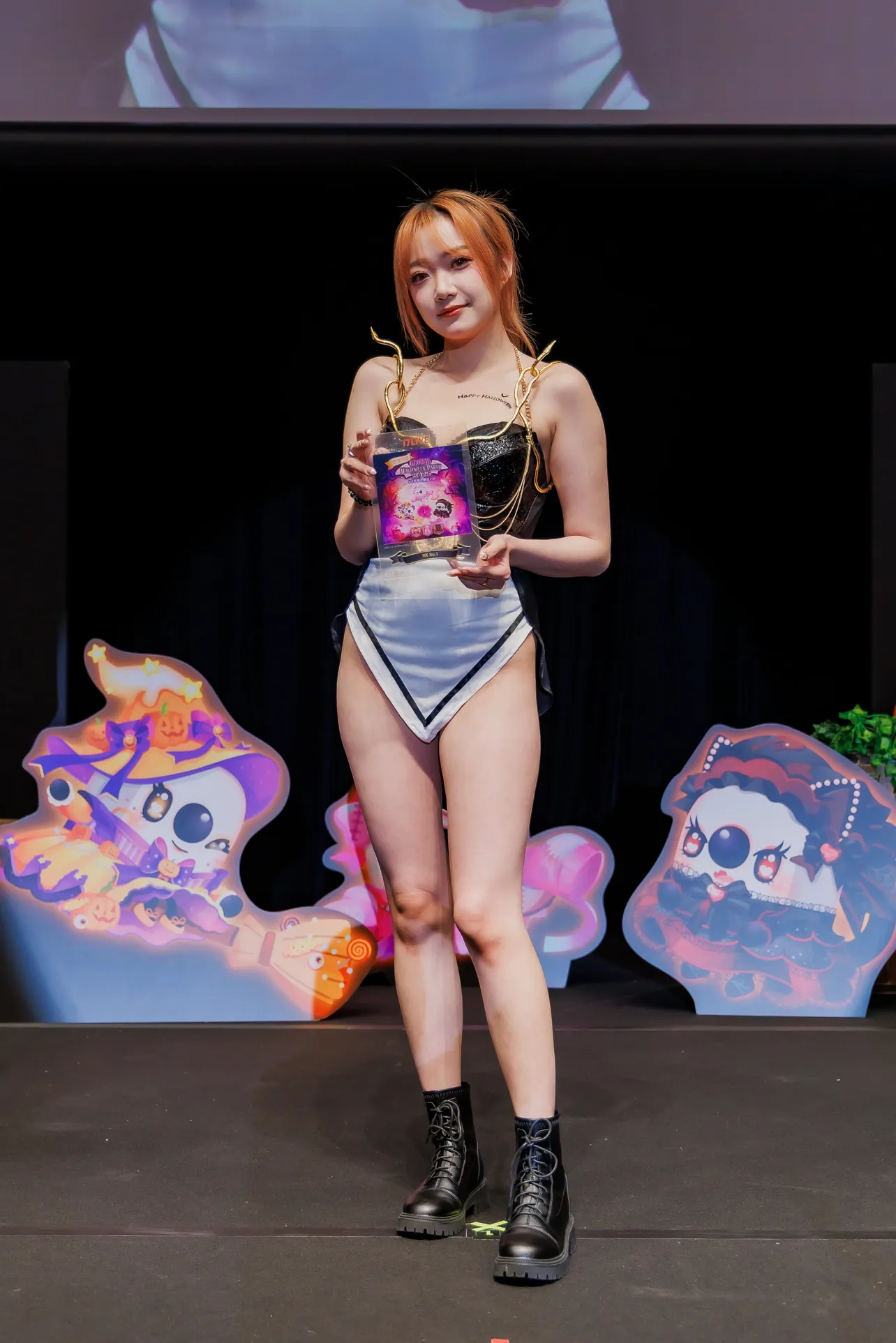 「GLOBAL HALLOWEEN PARTY 2025 #イチナナ映えハロ」