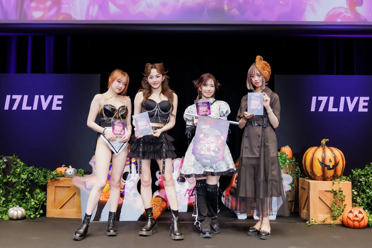 「GLOBAL HALLOWEEN PARTY 2025 #イチナナ映えハロ」