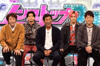 ＜ネプリーグ＞20周年スペシャル　明石家さんま率いる「さんまのお笑い向上委員会」チームと番組対抗戦