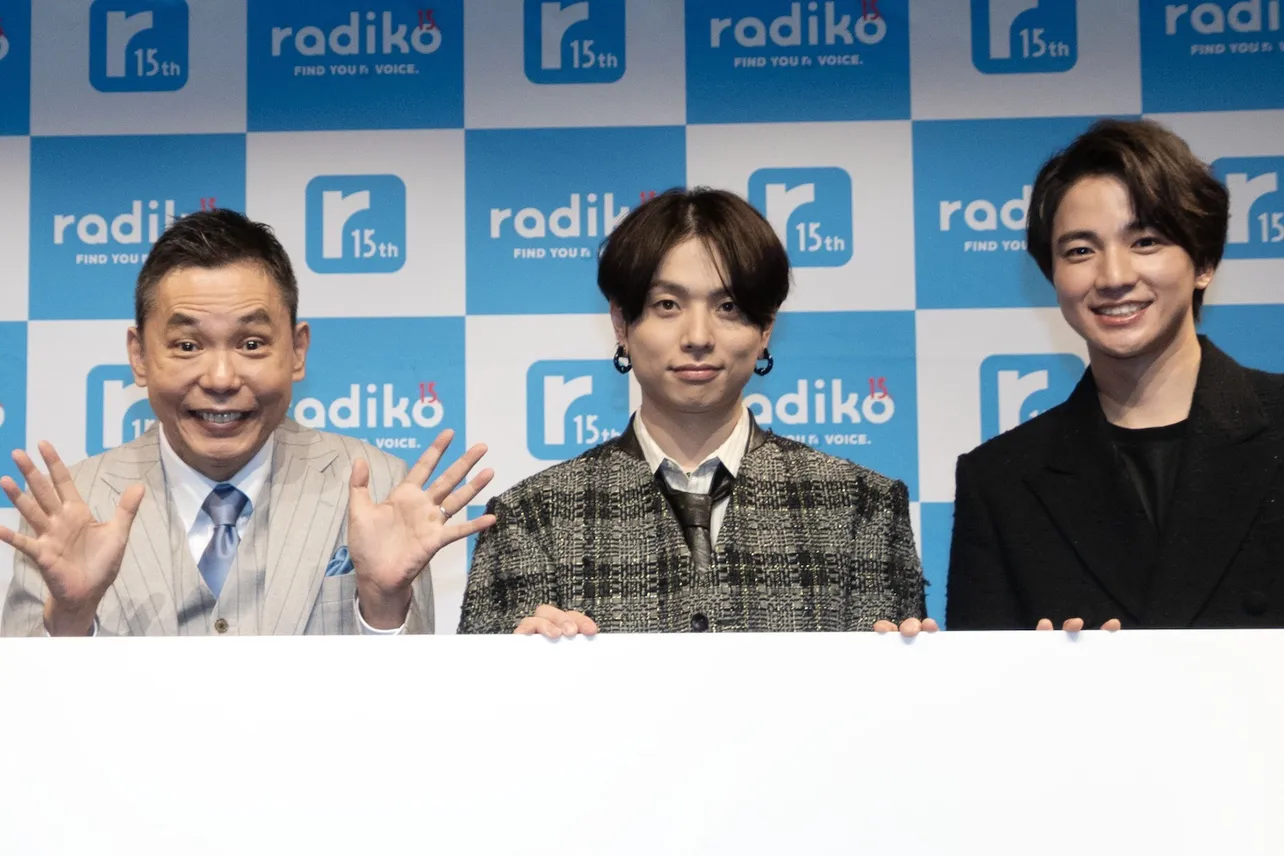 「radiko15周年記念 記者発表会」より