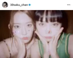 ※宮脇咲良公式Instagram(39saku_chan)より