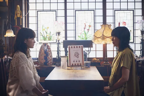 「すべての恋が終わるとしても」最終回より