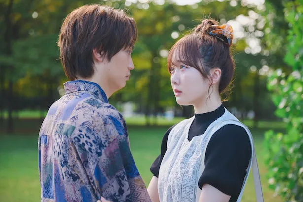 「すべての恋が終わるとしても」最終回より