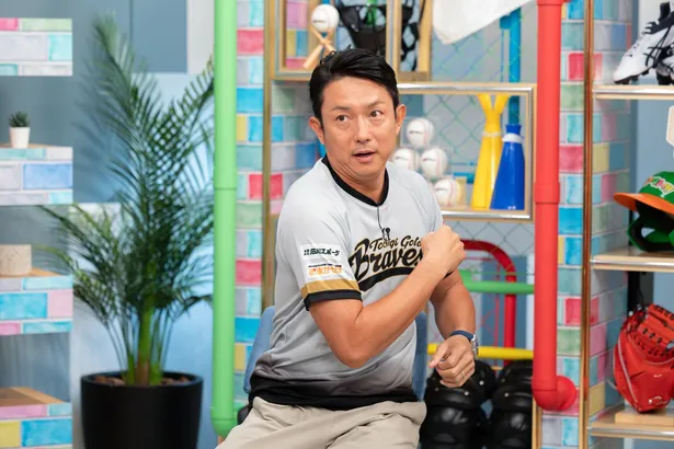 「ダグアウト!!!」