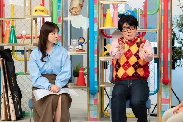 「ダグアウト!!!」