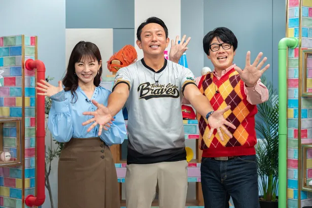 「ダグアウト!!!」