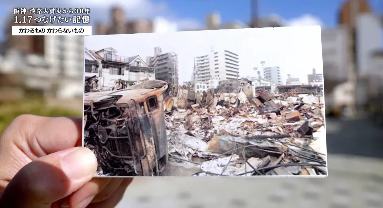 「次世代へつなぐ記憶と文化」