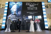 映画「機動戦士ガンダム 閃光のハサウェイ キルケーの魔女」トークショーより