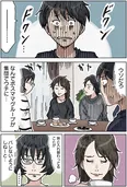 【漫画】「コイツ妹と昔からの知り合いだ」なりすましを疑うボスママの鋭い質問に焦る姉／ボスマ マに徹底的に復讐する話(7)