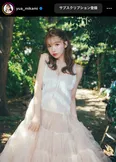 ※画像は三上悠亜オフィシャルInstagram(yua_mikami)より