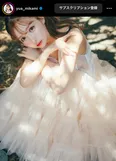 ※画像は三上悠亜オフィシャルInstagram(yua_mikami)より