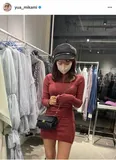 ※画像は三上悠亜オフィシャルInstagram(yua_mikami)より