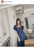 ※画像は三上悠亜オフィシャルInstagram(yua_mikami)より
