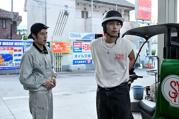 「シナントロープ」第9話より