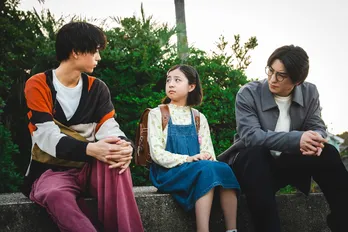 ＜おいしい離婚届けます＞林弘幸P、多様性の時代に投げかけるメッセージは「自分が誰を愛して、一緒にいたいかが大切」