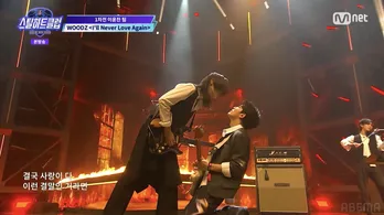 日本人ギタリスト・ケイテンとイ・ユンソ、ビジュ爆発のギターデュオに「ブロマンスだ」<STEAL HEART CLUB>