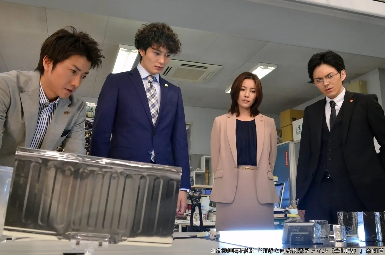 「ST 赤と白の捜査ファイル」