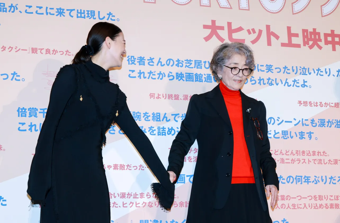 映画「TOKYOタクシー」大ヒット御礼舞台あいさつより