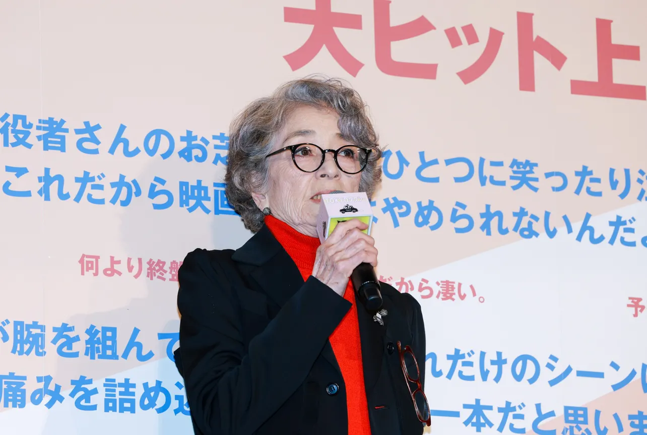映画「TOKYOタクシー」大ヒット御礼舞台あいさつより