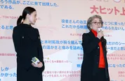 映画「TOKYOタクシー」大ヒット御礼舞台あいさつより