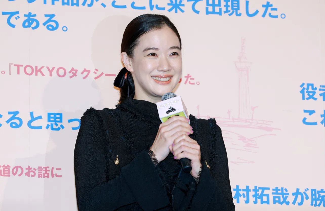 映画「TOKYOタクシー」大ヒット御礼舞台あいさつより