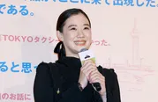 蒼井優