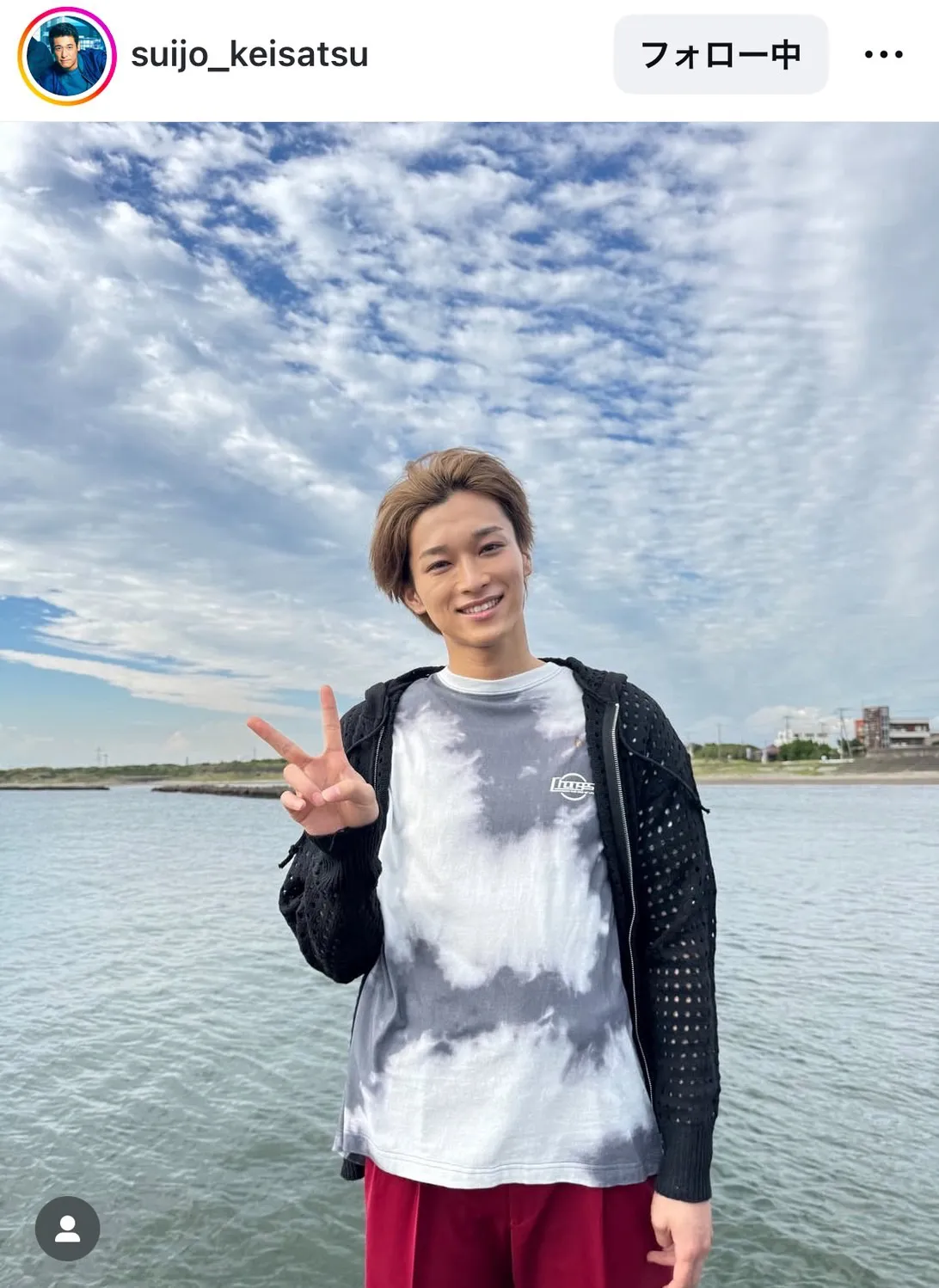 松本怜生、海をバックに撮影したオフショットに「爽やかすぎ」の声