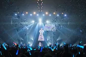 水瀬いのり「10th ANNIVERSARY LIVE TOUR Travel Record」
