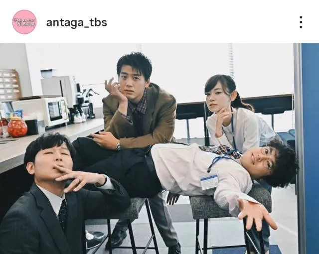 竹内涼真、同僚と戯れる仲良しオフショット