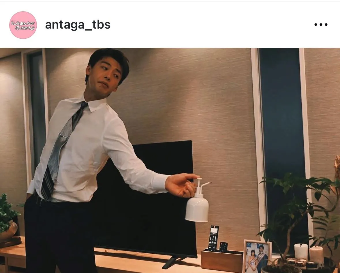 竹内涼真のクセ強な水やり風景