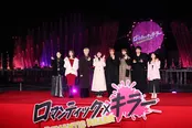 【写真】全員がハイスペック！遠目からでも分かるスタイル抜群な「ロマンティック・キラー」の出演者一同