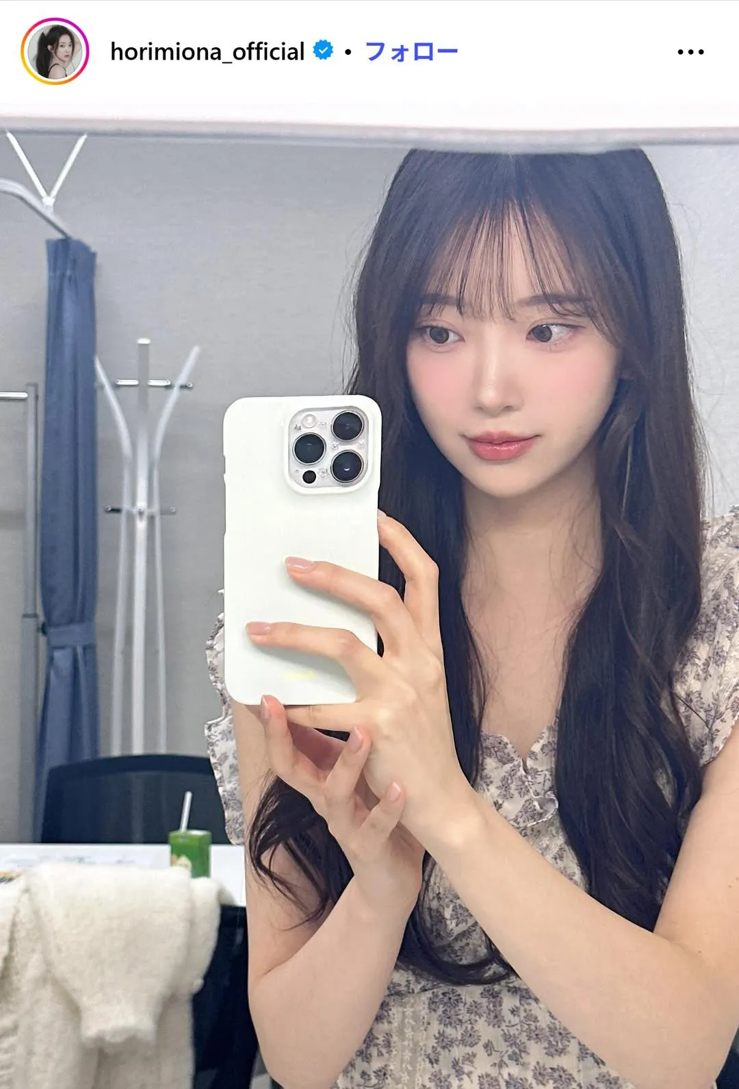 ※堀未央奈オフィシャルInstagram(horimiona_official)より