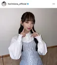※堀未央奈オフィシャルInstagram(horimiona_official)より