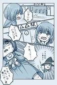 『待ち合わせ場所を探すぬいぐるみ使役系魔法少女ちゃん』
