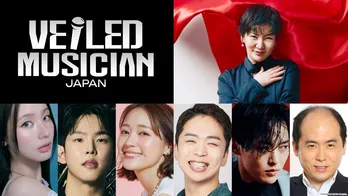 広瀬香美、i-dle・MIYEONほかグローバルオーディション「VEILED MUSICIAN JAPAN」の審査員にインタビュー