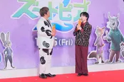 「ズートピア２」前夜祭イベントより